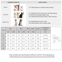 适合小型犬男孩女孩的狗背心冬季外套，可调节保暖狗夹克，内置安全带的小狗外套，适合狗狗的羊毛冬季背心，适合小型犬的寒冷天气狗外套 - 彩色 - 查看 2