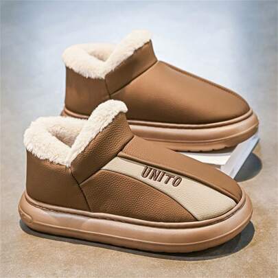 Christmas/Thanksgiving/New Year Gift, Warm Plush Lined Slip-On Slippers, Thick EVA Anti-Slip Fluffy House Shoes For Men, Winter