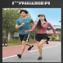 [健身伴侣]超级防滑室内多功能健身鞋，男女通用，适合跳绳、有氧运动、瑜伽、举重、跑步机、静音软底家用健身鞋！ - 黑色 - 查看 7