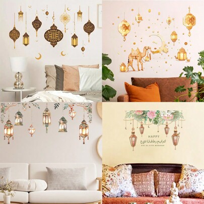 قطعتين ديكور فوانيس وملصقات جمل ذهبي، مناسبة للغرف المعيشة والنوم ومكتب العمل، متوفرة ب- 4 أنماط متنوعة للمناسبات الدينية