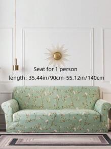 1 件牛奶丝花卉印花弹力全盖沙发套，居家防尘宠物友好，四季通用 - 彩色 - 查看 10