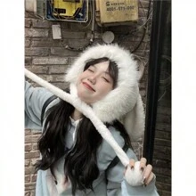 1 pièce Chapeau en tricot et polyvalent pour l'automne/hiver avec protection auriculaire, convient pour une utilisation quotidienne