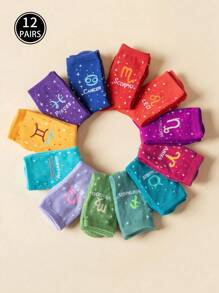 1 /3pairs Of Women's Zodiac Socks,Constellation Socks, Crew Socks,Fashion Socks,Sports Socks, Soft Women's Socks, Cute Socks, Girls' Socks,Slouchy Socks,Moisture Wicking, Stylish - Perfect For Gift-Giving, Parties, Everyday Wear