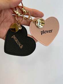 Customized Colorful Heart-Shaped Leather Keychain, Distinctive Car Pendant,Bag Charm Suitable For Daily Use As Accessory Decoration, Ideal Gift For Family And Friends