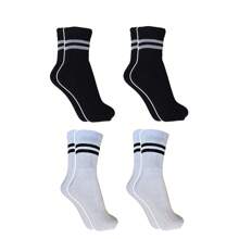 Meia Masculina Cano Alto Kit 04 Pares com listras ótima para frio Algodão Poliamida Elastano