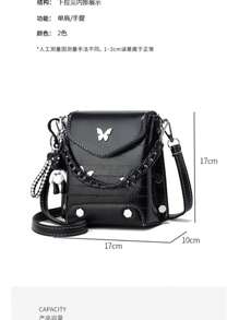 Women's Crossbody Cell Phone Holder Bag With Butterfly Detail [Dx20206] - trắng - Xem 4