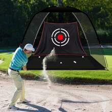 Achda Golf Practice Nets 12x7ft Golf Driving Chipping Hitting Nets For Garden Backyard - Black - View 5