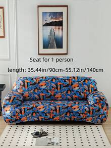 1件装牛奶丝印花田园弹力全包沙发套家居防尘防宠物四季通用 - 彩色 - 查看 13