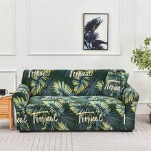1 Vỏ bọc ghế sofa co giãn có thể kéo dài kèm vỏ gối - phong cách-LY - Xem 4