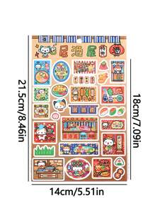 1 件随机可爱日本卡通熊、居酒屋、中餐、金鱼店系列合成纸贴纸、剪贴簿/装饰 DIY 材料 - 彩色 - 查看 9