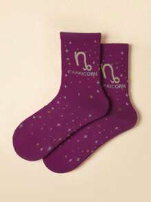 1 /3pairs Of Women's Zodiac Socks,Constellation Socks, Crew Socks,Fashion Socks,Sports Socks, Soft Women's Socks, Cute Socks, Girls' Socks,Slouchy Socks,Moisture Wicking, Stylish - Perfect For Gift-Giving, Parties, Everyday Wear