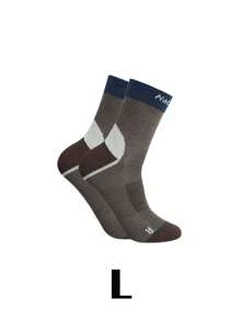 Naturehike 1 Pair Contrast Color Quick Dry Long Socks, Elastic Hiking Camping Sport Socks Moisture Wicking