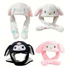 1 chiếc mũ len  Movable Cute (, Cinnamorolls, ), thời trang & mới lạ, quà tặng hoàn hảo cho Giáng sinh, Lễ tạ ơn, Ngày lễ tình nhân, Năm mới (có thể ngẫu nhiên) - Nhiều màu - Xem 2