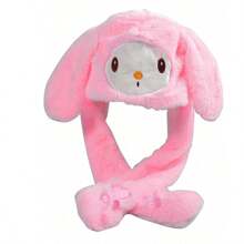 1 chiếc mũ len  Movable Cute (, Cinnamorolls, ), thời trang & mới lạ, quà tặng hoàn hảo cho Giáng sinh, Lễ tạ ơn, Ngày lễ tình nhân, Năm mới (có thể ngẫu nhiên) - Nhiều màu - Xem 6