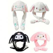 1 chiếc mũ len  Movable Cute (, Cinnamorolls, ), thời trang & mới lạ, quà tặng hoàn hảo cho Giáng sinh, Lễ tạ ơn, Ngày lễ tình nhân, Năm mới (có thể ngẫu nhiên) - Nhiều màu - Xem 9
