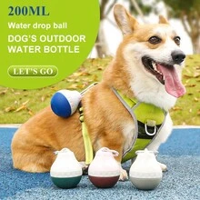 7.04 盎司宠物旅行水瓶狗和猫户外食物喂食碗小狗水瓶 200 毫升灰色/蓝色/绿色 - 彩色 - 查看 4