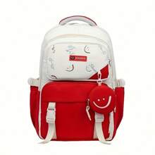 Large Capacity Student Bag, Multiple Pocket Preppy Backpack Travel Backpack, Nylon Backpack For Men And Women - Red - View 1