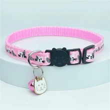 4件/8件随机卡通图案宠物项圈带铃铛和吊坠，可调节猫项圈，防逃脱扣猫配件 - 彩色 - 查看 3