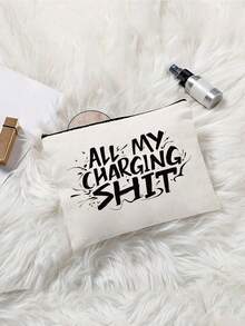 “All My Charging” 字母印花储物袋 - 可重复使用，化妆包，洗漱包，拉链旅行药包和化妆品拉链袋 - 送给女性、姐妹、女儿生日和圣诞节、万圣节的完美礼物，适合女性女孩妈妈姐妹朋友、邮轮爱好者 - 米色 - 查看 5