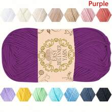 1pc Soft & Comfortable 100% Acrylic Yarn - Ideal For Crochet & Knitting DIY Projects - 4-Ply Hand Weaving, 50g/Pc, Best DIY Gift