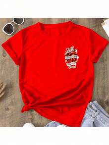 Women's T-Shirt Give Me A Heart Like Yours - 紅色 - 查看 1