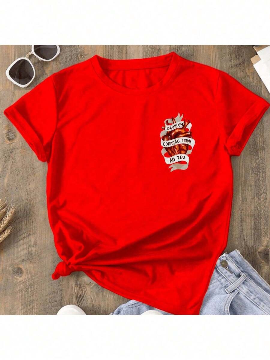 Women's T-Shirt Give Me A Heart Like Yours - 紅色 - 查看 1