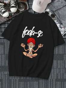 Master Guru F*Ck It Premium Unisex Printed T-Shirt 100% Cotton Shirt Shipping Today - 黑色 - 查看 1