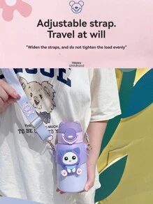 1 件/520ML（17.6 盎司）- 娃娃卡通水杯，可爱弹跳保温儿童水壶，带吸管杯，卡通动物肩瓶，一键防漏翻盖，四季保温儿童水瓶