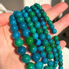 4 毫米 - 12 毫米天然凤凰石圆形硅孔雀石隔珠适用于制作珠宝 DIY 手链耳环项链配件 15 英寸 - Beads - 查看 8