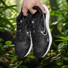 Nike Zapatillas de running Downshifter 12 para hombre, zapatos deportivos casuales, se recomienda solicitar media talla talla grande grande - Negro/Blanco/Oro Platino/Ceniza Oscura - Ver 1