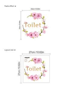 1pc PVC Material, Anchor, Flower, Floral, Rope Wall Sticker For Bathroom, Living Room, Bedroom, Entryway. Wall Art, Poster., Stickers, Wall Decal, Vinyl Decal For Home Decorations, Spring Decoration Items Refresh Your Home, Rama Decoration Stickers