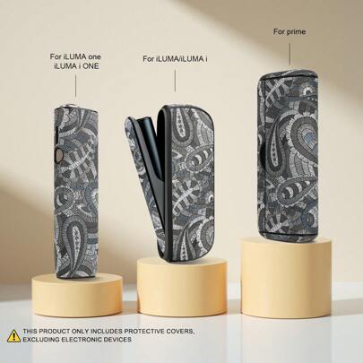 适用于 IQOS ILUMA I/ILUMA ONE/ILUMA I ONE/ILUMAPRIME 的装饰性防震保护套（1 件装），时尚配饰，多色 PU 皮革表面，360 度全方位保护，减震防滑，男女皆宜，节日礼物