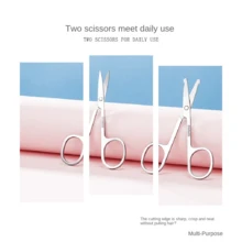 [2 件] 不锈钢眉毛剪、鼻毛修剪器、面部毛发剪、安全胡须修剪器、尖头美容工具 - 彩色 - 查看 2