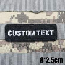 Custom 2 Pcs Reflective Name Tag With Hook Backing DJ1