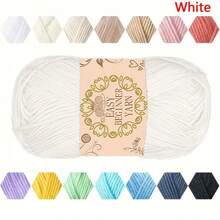 1pc Soft & Comfortable 100% Acrylic Yarn - Ideal For Crochet & Knitting DIY Projects - 4-Ply Hand Weaving, 50g/Pc, Best DIY Gift