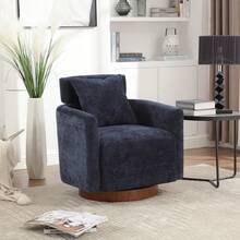COOLMORE 360 Degree Rotation Design, Multi-Gear Adjustment Backrest, Soft And Comfortable Chenille Fabric, Ergonomic Design Of The Living Room Chair
