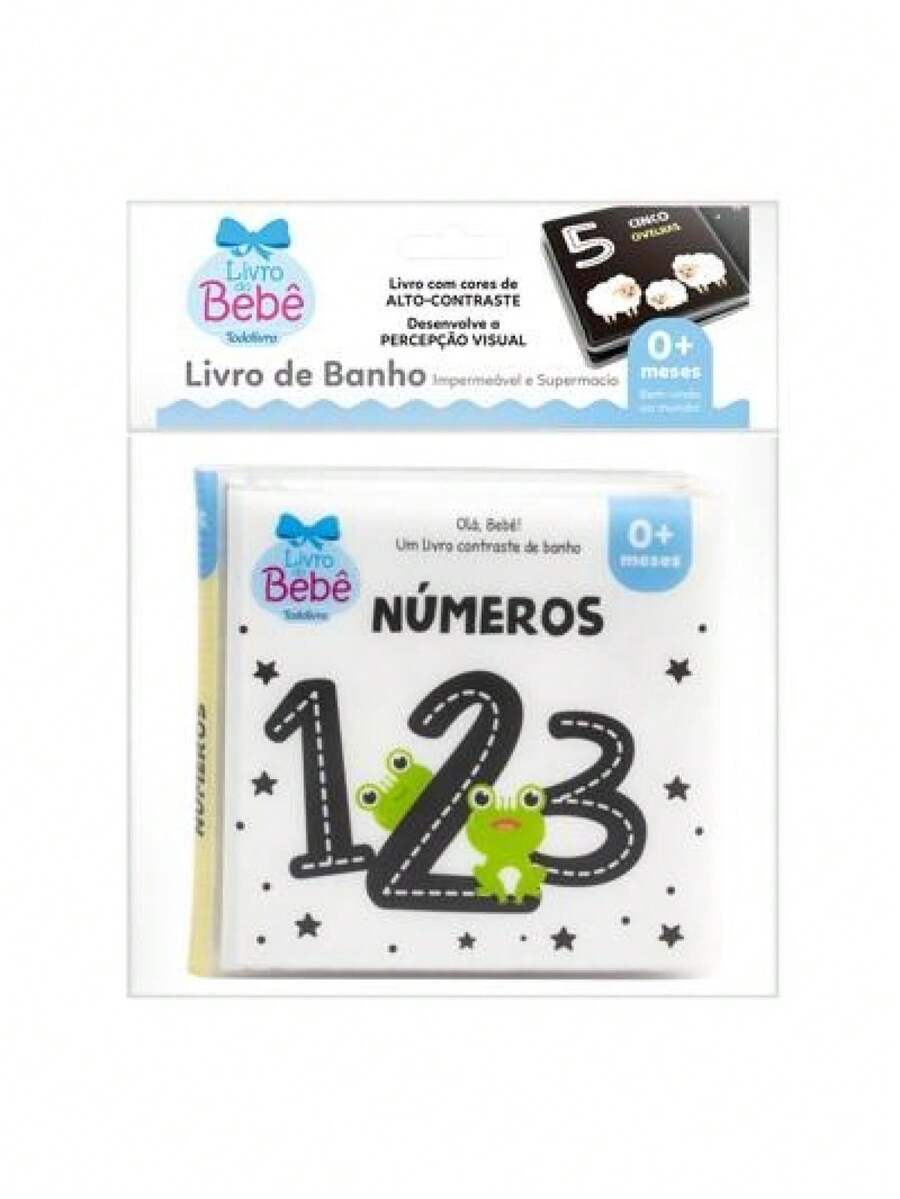 PROMOTIONAL BABY ... - 單本 - 查看 1