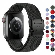 1pc 2025 New Black Nylon Braided Solo Loop Strap Compatible With Apple Watch Band 46mm 45mm 42mm 44mm 41mm Braided Nylon Sport Bracelet Apple Watch Series 10 9 8 SE 5 6 7 Ultra 49mm Strap
