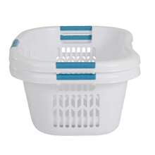 2.1-Bushel Small Hip-Hugger Plastic Laundry Basket, White (3-Pack) - 白色 - 查看 4