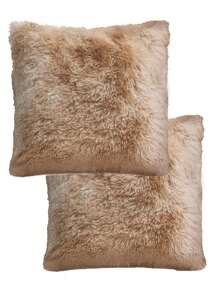 Home Elephant 2-Piece Soft And Padded Decorative Cushions - 摩卡棕 - 查看 1