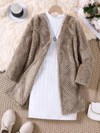 女童毛绒开衫长款针织连衣裙两件套，秋冬时尚穿搭