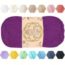 1pc Soft & Comfortable 100% Acrylic Yarn - Ideal For Crochet & Knitting DIY Projects - 4-Ply Hand Weaving, 50g/Pc, Best DIY Gift
