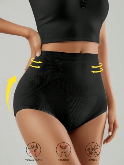 1pc Seamless High Waist Slimming Sports Leggings [Tight Fit, Size Runs Small, Please Order One Size Up. Recommended For People Under 60KG], Postpartum Shaping Waist Shorts, Shapewear Seamless Butt Lifting Pants, Comfortable Body Shaping Pants, Elastic Waist Cincher, Strongly Sculpts Curves, Note: Customized For Petite Figures