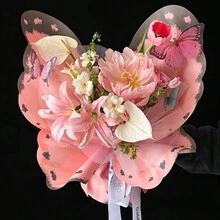 10pcs/Pack New Butterfly Shaped Flower Wrapping Paper,DIY Flower Shop Packaging Bags, Floral Arrangement Packaging Material, Creative Butterfly Wing Flower Bouquet Packaging - Agarwood - View 6