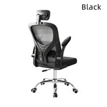 Large Ergonomic Office Chair 360° Swivel Lift Adjustable With Headrest Lumbar Support Home PC Gaming Relax Chair Mesh - Black - View 2