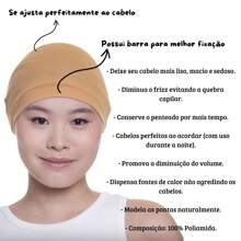 Hair Cap - Beige - View 2