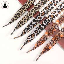 1 对别致豹纹扁平宽鞋带，2 厘米宽缎带适合运动鞋、小白鞋 - 查看 5