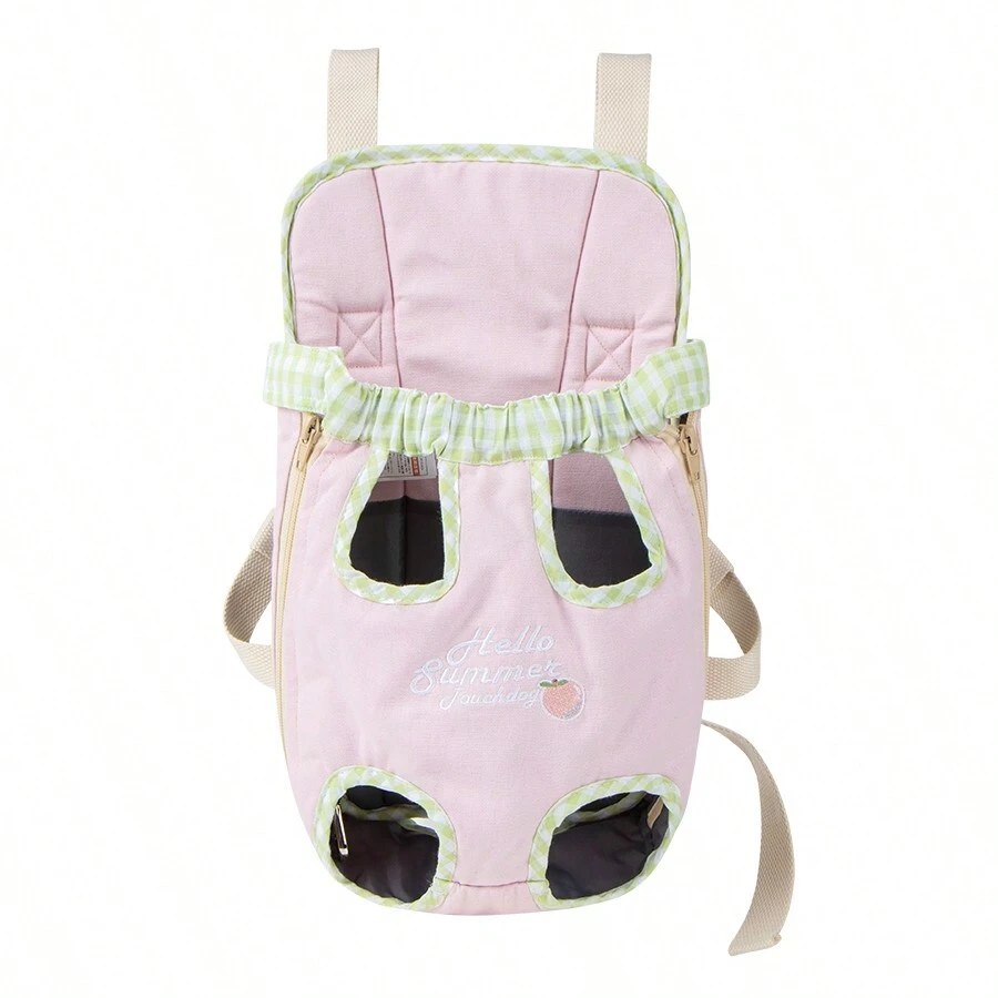 Touchdog Portable Front Chest Pack Carrier Backpack For Small To Medium