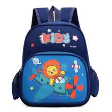 Balo cho bé gái, Balo trẻ em, Balo trẻ em, Balo nhỏ, Balo đi học, Balo đi học, Balo cho bé trai, Balo, Balo đi học trẻ em, Hành lý trẻ em, Balo du lịch cho bé trai - Xanh đậm - Xem 1