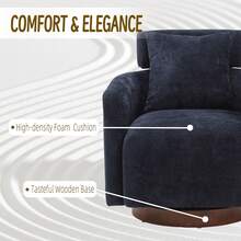 COOLMORE 360 Degree Rotation Design, Multi-Gear Adjustment Backrest, Soft And Comfortable Chenille Fabric, Ergonomic Design Of The Living Room Chair